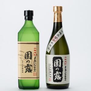 園の露 30度 720ml 1本・園の露 25度 720ml 1本