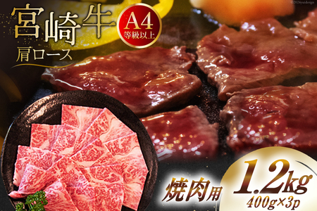 yA4ȏz   {苍 [X ēp 400g×3 v1.2kg [St[hT[rX {茧  31bm0039] Ⓚ  uh   [X