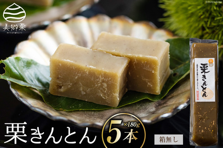 IƂ 180g × 5{ Zbg  [_юYm {茧  31ab0120] َq XC[c aI { I Y   肫Ƃ