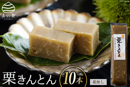 IƂ 180g × 10{ Zbg  [_юYm {茧  31ab0124] َq XC[c aI { I Y   肫Ƃ