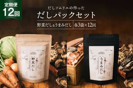 pbN 12  ܂݂ ؂ 3 Zbg v4.6kg [cX {茧  31ac0066] Y  _V o`pbN  