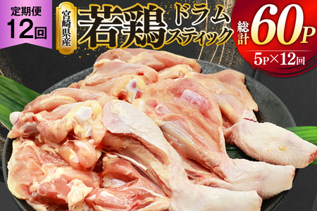 {  t  hXeBbN 1{ 5p 12 v60p [~PCt[h {茧  31bp0006] h   { {