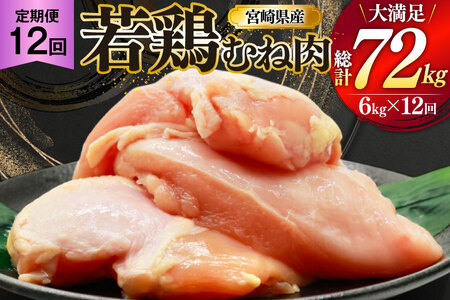 {  ނ˓ { {ނ˓ 6kg 12 v72kg [~PCt[h {茧  31bp0018] {ނ { ނ Ⓚ 