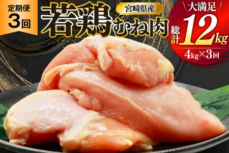 {  ނ˓ { {ނ˓ 4kg 3 v12kg [~PCt[h {茧  31bp0016]