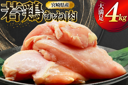 { ނ˓ { {ނ˓ 4kg [~PCt[h {茧  31bp0013] {ނ { ނ Ⓚ 
