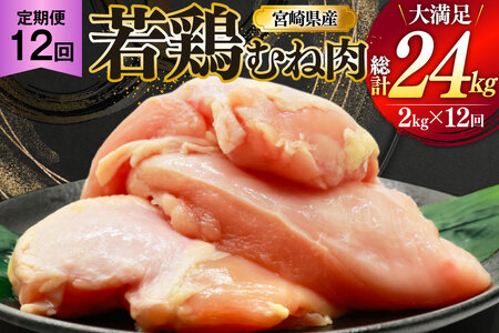 {  ނ˓ { {ނ˓ 2kg 12 v24kg [~PCt[h {茧  31bp0010] {ނ { ނ Ⓚ 