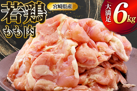 {  {茧Y {  6kg 16`24x [~PCt[h {茧  31bp0028]  Y Ⓚ  