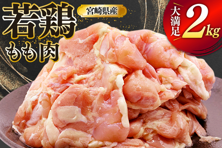 {  {茧Y {  2kg 4`8x [~PCt[h {茧  31bp0026]  Y Ⓚ  
