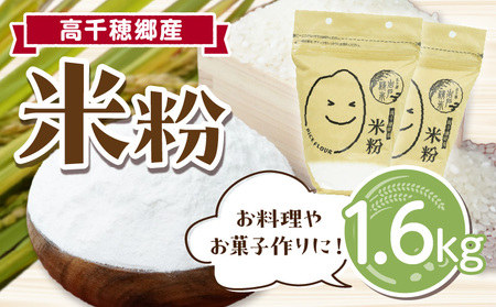 䋽Y ĕ 1.6kgi800g×2܁j ӂ邳Ɣ[ Oet[ Y  AW oiiP[L VtHP[L zCg\[X ĕp ĕXC[c ĕ H GI ig g