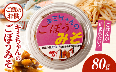 �L�~�����̂��ڂ��݂�_Tk005-111