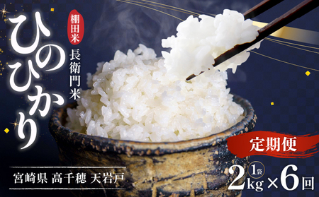 y6ցzyߘa7NY Vāz13ڍb㒷q傪IєYЂ̂Ђ@q2s×6 ӂ邳Ɣ[ 6 13ڍb㒷q傪IєYЂ̂Ђ q