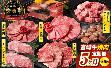 y5ցz{苍ē {苍   Y uh a ē XCX Xe[L TCRXe[L Efē ē  ~ p  蕨 v[g L