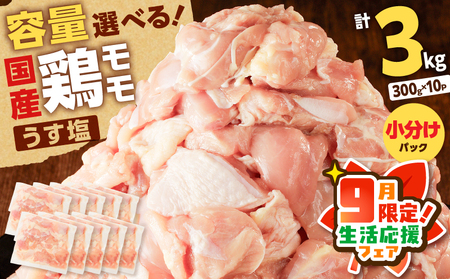 y Ԍ  zy Y z { i  j3kg K025-012_05_cp { {   y  pbN  g 炠 g₷ Ⓚ TCY  ~^ 