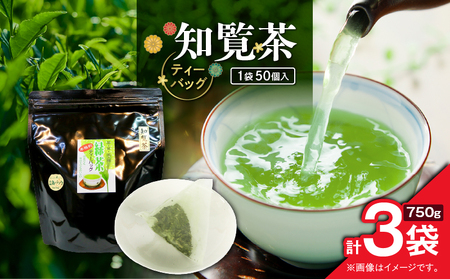 meB[obO 50 i 3܃Zbg j K346-003_02 m    eB[obO Â ΂ uh o Β SRZp {  bNX I