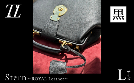 Stern～ROYAL Leather～ Lサイズ（黒） K338-003_03 バッグ 高級革 おしゃれ
