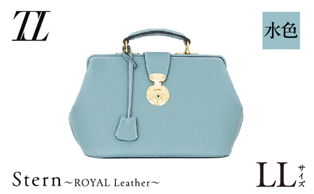 Stern〜ROYAL Leather〜 LLサイズ(水色) K338-004_03 バッグ 高級革 おしゃれ