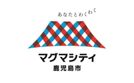 [あつまれ鹿児島ファンディング!鹿児島市ふるさと寄附金事業](お礼品なし) TK-10000 薩摩 さつま 鹿児島県 鹿児島市 鹿児島 お礼品無し 応援 地元応援 あつまれファンディング マグマシティバッジ マグマシティ 九州 南国 桜島