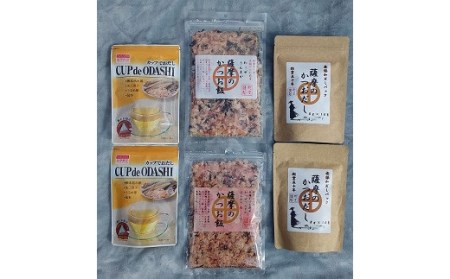 「丸庄」カップでおだし、薩摩のかつおだしパック、薩摩のかつお飯ふりかけ詰合せ K057-002 さつま 鹿児島県 鹿児島市 鹿児島 大人気だし 人気だし 大人気かつおだし 人気 だし セット かつお飯 出汁 ダシ スープ ふりかけ カツオ 鰹 丸庄 カップでお パック 