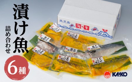 ふるさと納税「魚セット」の人気返礼品・お礼品比較 - 価格.com