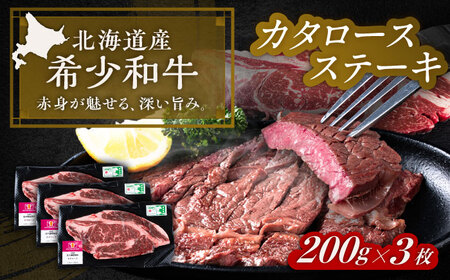 kC k\ Zp J^[X Xe[L 200g×3s񒬁tyk\t@[LЁz[BEAI065]