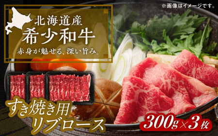 �k�C�� �k�\�� �Z�p�� ���u���[�X �����Ă��p 300g ×3�s���񒬁t�y�k�\���t�@�[���L����Ёz[BEAI011]