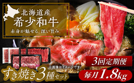 y3ցz kC k\ Zp Ă 3 Zbg 1.8kg s񒬁tyk\t@[LЁz[BEAI027]