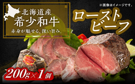 �k�C�� �k�\�� �Z�p�� ���[�X�g�r�[�t 200g�s���񒬁t�y�k�\���t�@�[���L����Ёz[BEAI078]