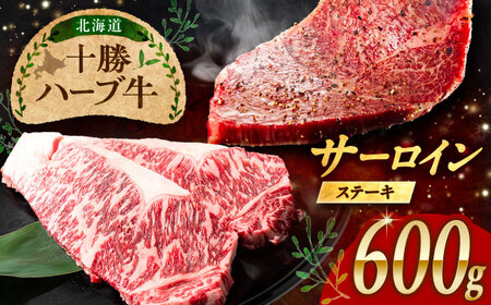 �k�C�� �\�� �n�[�u��  �T�[���C���X�e�[�L 600g �i200g×3�j �s���񒬁t�y������Ѓm�x���Y�H�i�z[BEAQ048]