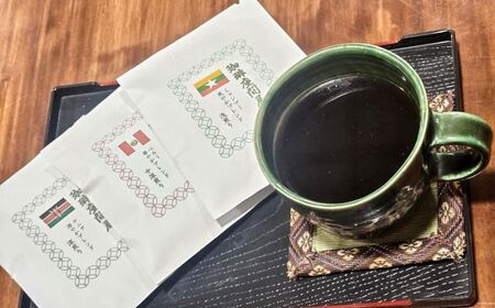 珈琲座間屋 オリジナルブレンド 3種×各4袋 ドリップバッグ [BEAV003]