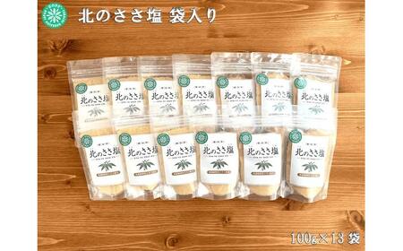 k̂ 100g×13܁s񒬁tyЖk̂z [BEAR002]