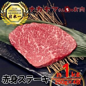 2551 y iJ}񂿂̂ z̒R ԃXe[L 1kgi 250g × 4 j KN050-022 ԐgXe[L nixy R Xӂ邳Ɣ[  s  LO v[g Mtg