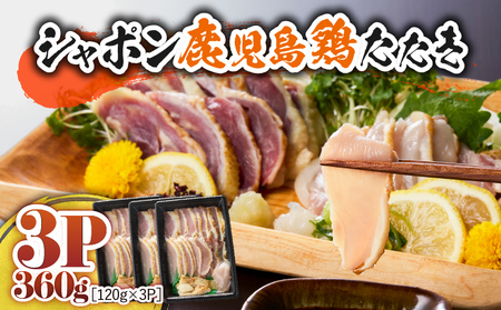 2903 B  Y   { V|  {  360gi 120g × 3pbN j KN048-001-03 {h hg    Ƃ肳 gTV V|{ Ⓚ {  󏭕 Y 
