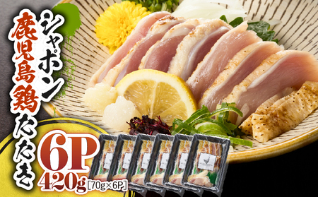 2915 B  Y   { V|  {  420gi 70g × 6pbN j KN048-002-06 {h hg    Ƃ肳 gTV V|{ Ⓚ {  󏭕 Y 