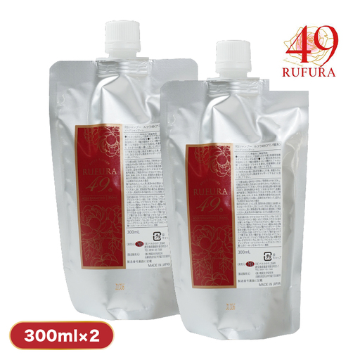 2923 【香りにこだわったオーガニックヘアケアシリーズ】RSシャンプー ルフラ49 300ml×2 KN003-001-02 シャンプー ヘアケア