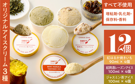 IWi ACXN[ 3i 12 j KN046-009-02 ACX Y Ă Ћ[Y WX~ XC[c }[PeBOr[ ӂ邳Ɣ[  s  LO v