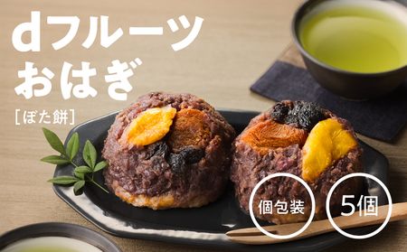 dt[c ͂ i ڂ j KN098-006    `  ڂ  t[c͂ sgp nʎhCt[c hCt[c Q ۑsgp  ȒP 