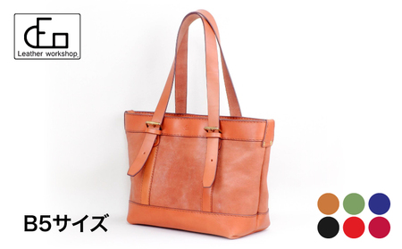 [革工房DEO] ハンドバッグ (AY-1)B5サイズ KN066-011 バッグ ファッション