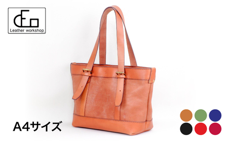 [革工房DEO] ハンドバッグ (AY-1)A4サイズ KN066-012 バッグ ファッション