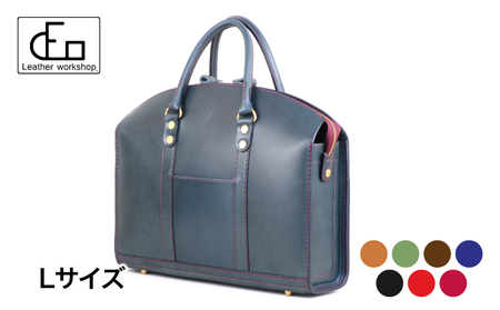 [革工房DEO] ブリーフケース (BR-1)ラウンド Lサイズ KN066-014 バッグ ファッション