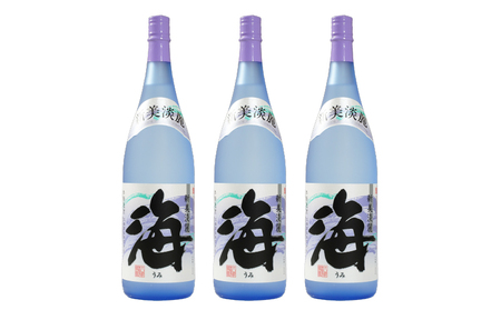 1830 芋焼酎『海』1800ml×3本セット KN034-002-02 芋焼酎 芋 いも 焼酎 お酒 地酒 飲み比べ 常温 常温保存 久木田酒店 ふるさと納税 鹿児島 鹿屋市 おすすめ ランキング プレゼント ギフト