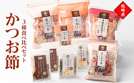 Y    3 ӂ肩 ڂ  Zbg Hהׁ@A6-48_y؁EHi        _V  ECY JcI N  _yzsnFzy11