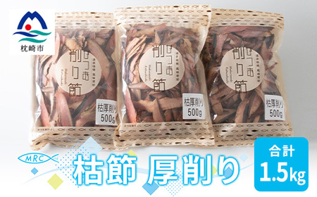 yY߁z}`E ͐  500g×3܁yv1.5KgzA8-20_y؁EHi     y؁EHi        _V  ECY JcI N    ECY        _