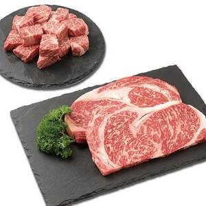 枕崎牛 ガッツリ ステーキセット 650g C4-5_肉 ステーキ 牛肉 ビーフステーキ 肉 焼肉 牛肉 やきにく ヤキニク バーベキュー 肉 牛肉 _[配送不可地域:離島]