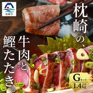 蔭y1kg+苍ZbgGzYΏĂ^^L1kg/苍 Jr400g C4-3_ ē  ₫ɂ LjN o[xL[   ݖ  傤  ECY JcI N  _yz