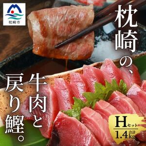 蔭y1kg+苍ZbgHz߂芏 hg1kg/苍 Jr400g C4-1_ ē  ₫ɂ LjN o[xL[   ݖ  傤   a    ECY JcI N 