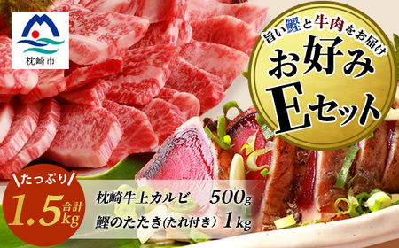 yEzDEZbg Y{ނ肩^^L1kgE苍 Jr 500g E7-2_ ē  ₫ɂ LjN o[xL[  ECY JcI N  _yzsnF