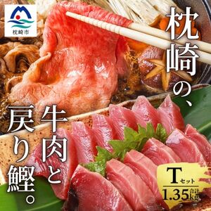 蔭y1kg+苍ZbgTz߂芏hg1kg/苍Ăp350g B3-65_ Ă  ₫ XLL   ݖ  傤   a    ECY JcI N 