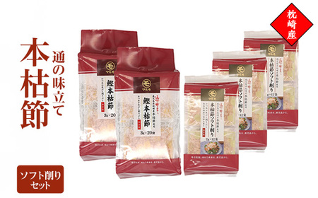 ʂ̖Ė{͐߃\tgZbg@Y {̂Ԃ@A8-29_ECY   _yzsnFzy1482643z