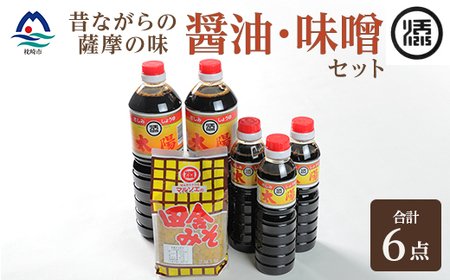 }\G lC̕il ݏݖ z cɂ݂ X ݖEX Zbg A3-367_ ݖ  傤   X  ݂_yzsnFzy1606965z