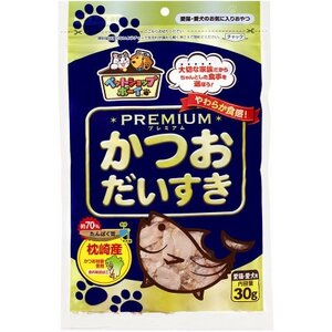[マルトモ]猫犬おやつペットフード かつおだいすき プレミアム 30g×5袋(枕崎市) Z0-43[配送不可地域:離島]